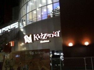 20110501-IMG_1043