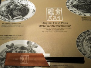 20110501-IMG_1049