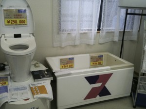 20110618-IMG_1257