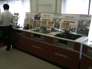 20110618-IMG_1258