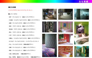 charites_05
